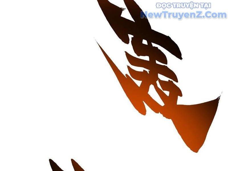 Cao Võ Tiến Hóa: Bắt Đầu Thức Tỉnh Quái Thú Chi Vương Chapter 24 - 104
