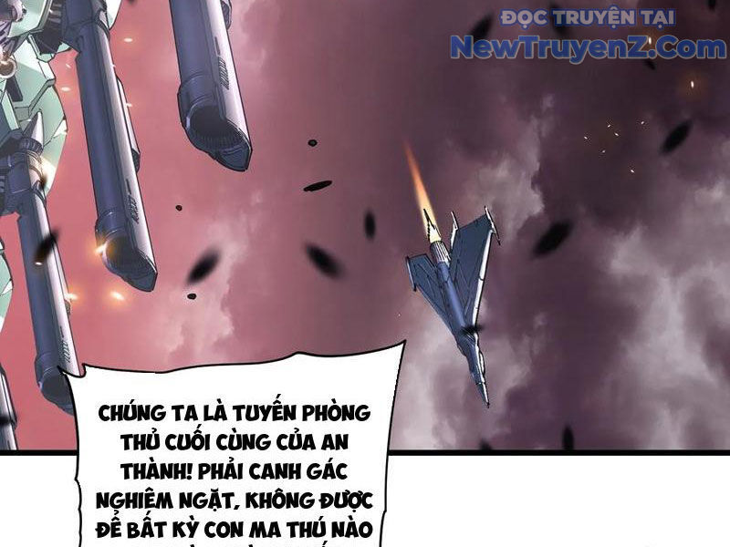 Cao Võ Tiến Hóa: Bắt Đầu Thức Tỉnh Quái Thú Chi Vương Chapter 24 - 22