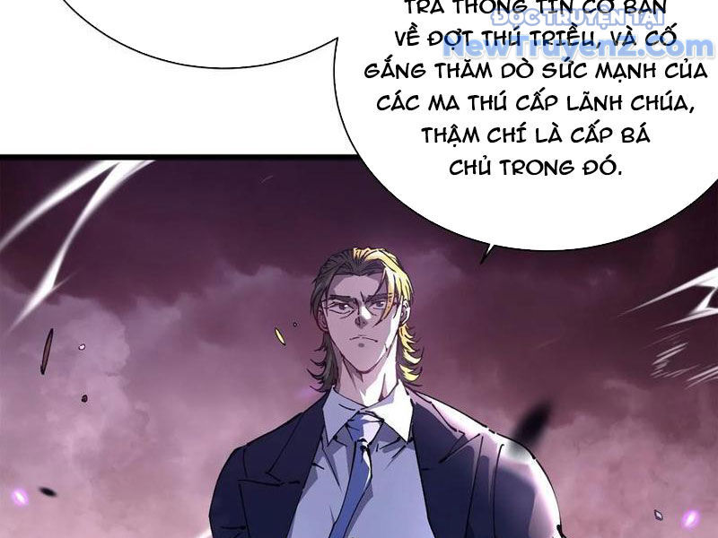 Cao Võ Tiến Hóa: Bắt Đầu Thức Tỉnh Quái Thú Chi Vương Chapter 24 - 24