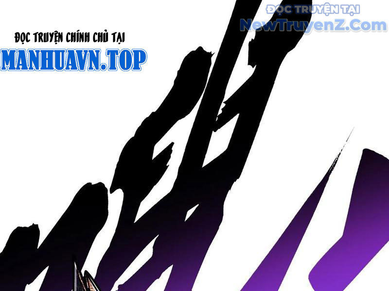 Cao Võ Tiến Hóa: Bắt Đầu Thức Tỉnh Quái Thú Chi Vương Chapter 24 - 49
