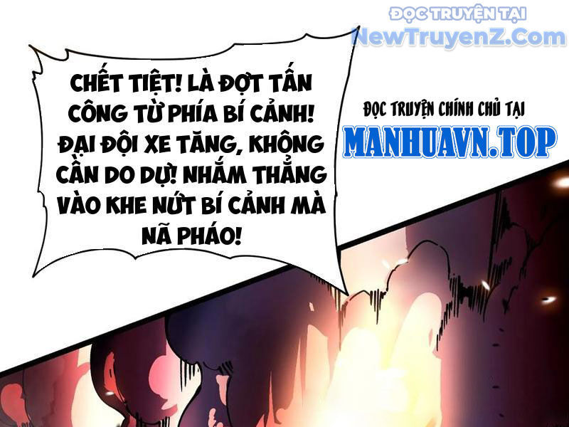 Cao Võ Tiến Hóa: Bắt Đầu Thức Tỉnh Quái Thú Chi Vương Chapter 24 - 67
