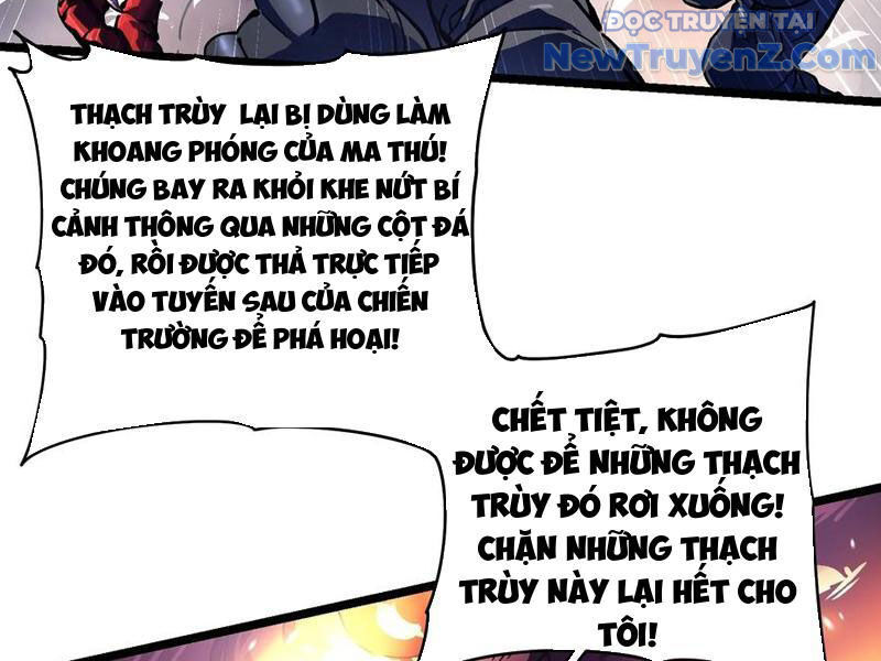 Cao Võ Tiến Hóa: Bắt Đầu Thức Tỉnh Quái Thú Chi Vương Chapter 24 - 100
