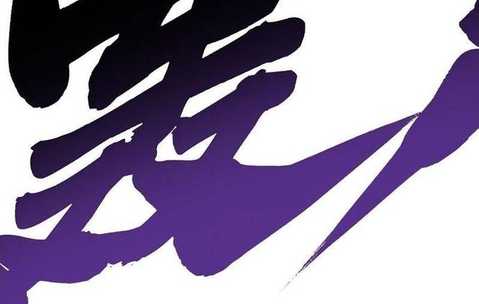 Cao Võ Tiến Hóa: Bắt Đầu Thức Tỉnh Quái Thú Chi Vương Chapter 26 - 10