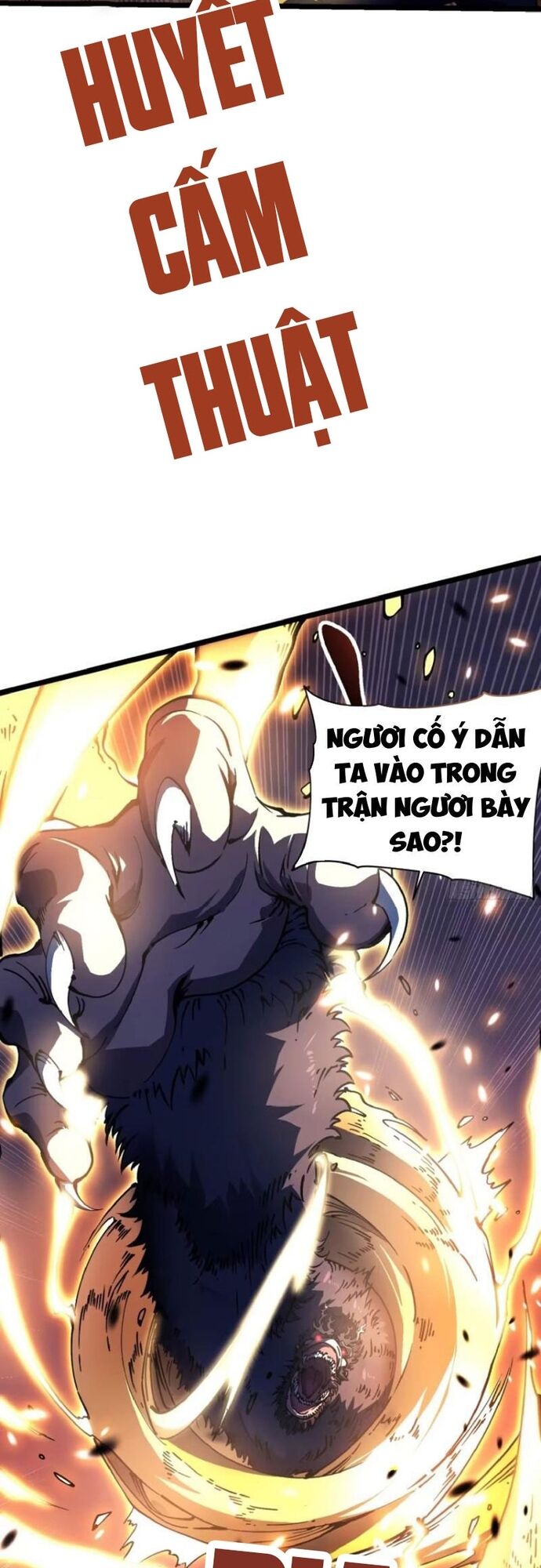 Cao Võ Tiến Hóa: Bắt Đầu Thức Tỉnh Quái Thú Chi Vương Chapter 27 - 17