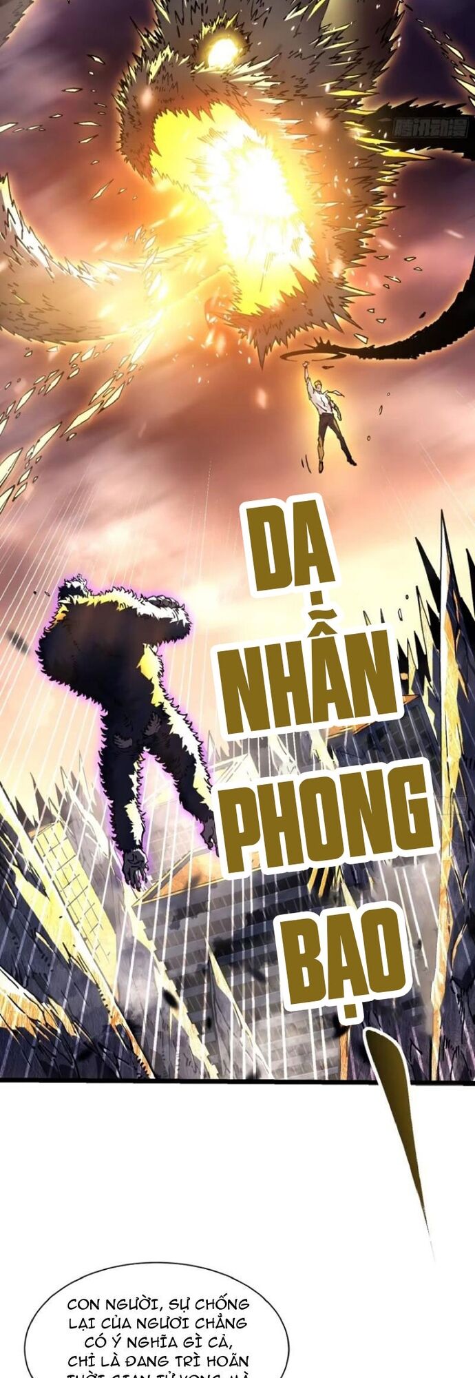 Cao Võ Tiến Hóa: Bắt Đầu Thức Tỉnh Quái Thú Chi Vương Chapter 27 - 4