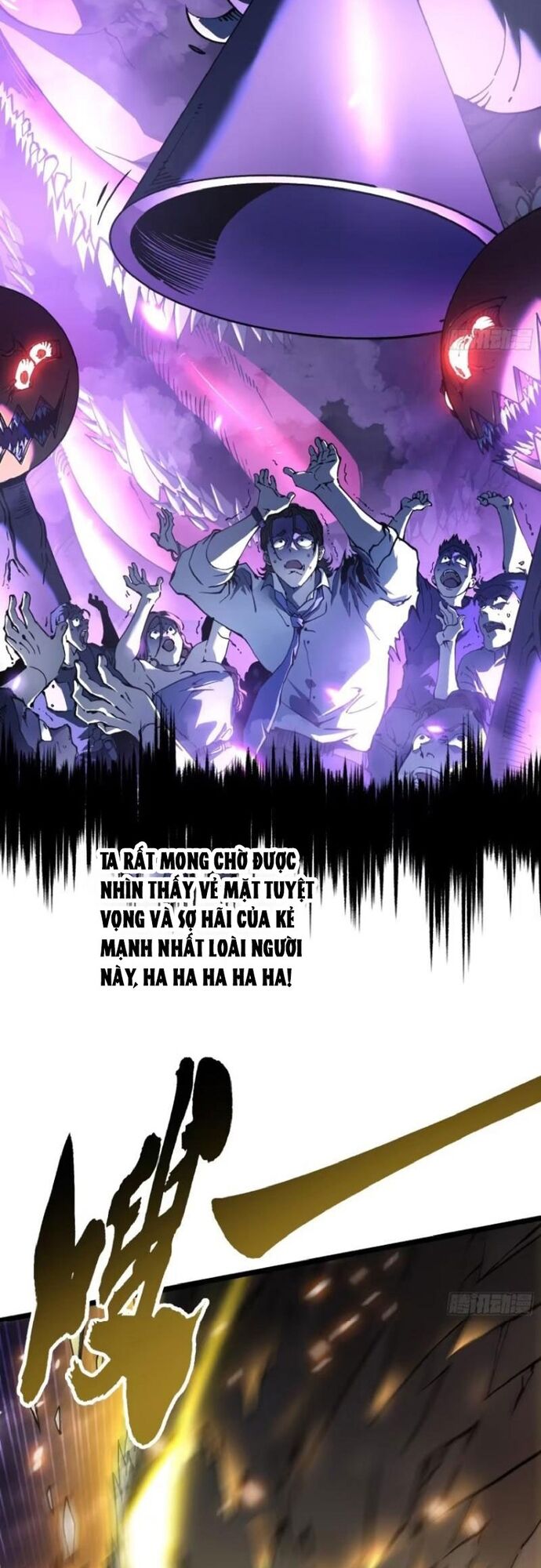 Cao Võ Tiến Hóa: Bắt Đầu Thức Tỉnh Quái Thú Chi Vương Chapter 27 - 6