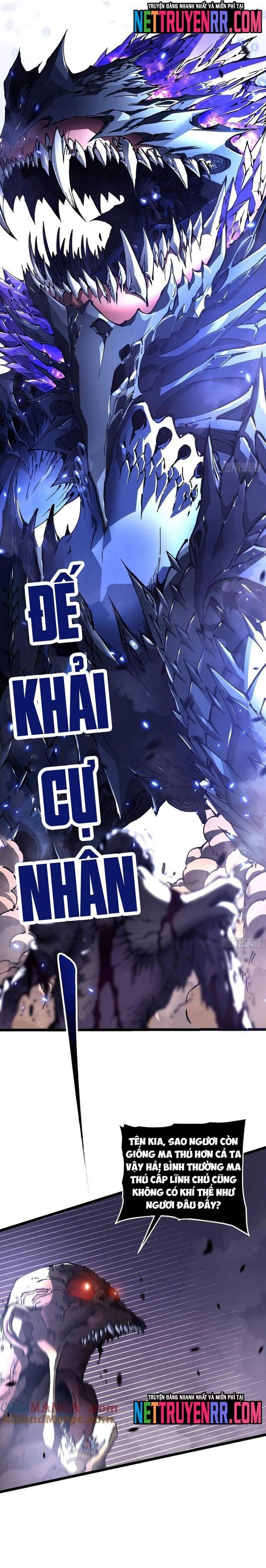 Cao Võ Tiến Hóa: Bắt Đầu Thức Tỉnh Quái Thú Chi Vương Chapter 28 - 12