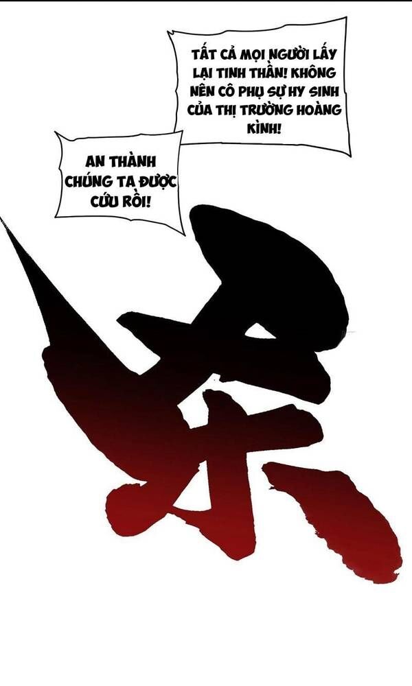 Cao Võ Tiến Hóa: Bắt Đầu Thức Tỉnh Quái Thú Chi Vương Chapter 31 - Trang 2