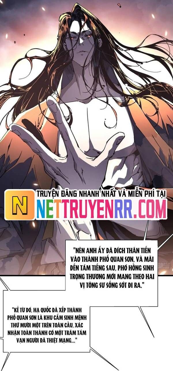 Cao Võ Tiến Hóa: Bắt Đầu Thức Tỉnh Quái Thú Chi Vương Chapter 31 - Trang 2