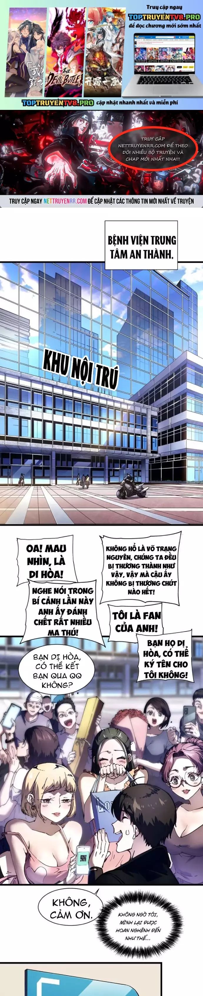 Cao Võ Tiến Hóa: Bắt Đầu Thức Tỉnh Quái Thú Chi Vương Chapter 32 - 2
