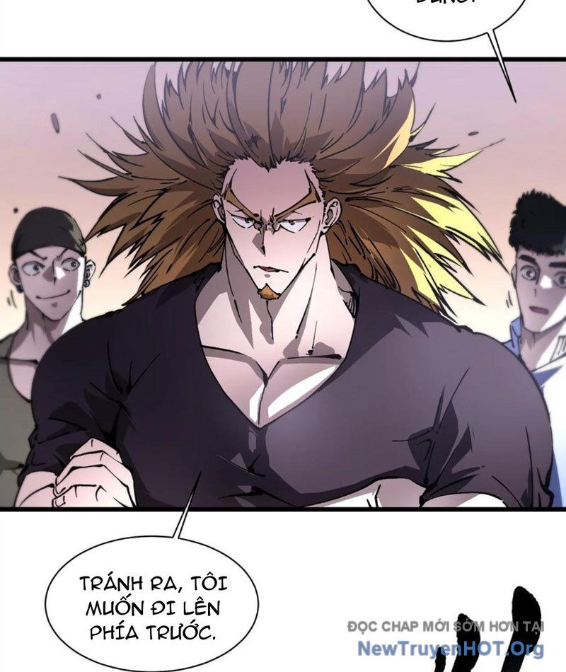 Cao Võ Tiến Hóa: Bắt Đầu Thức Tỉnh Quái Thú Chi Vương Chapter 33 - 25