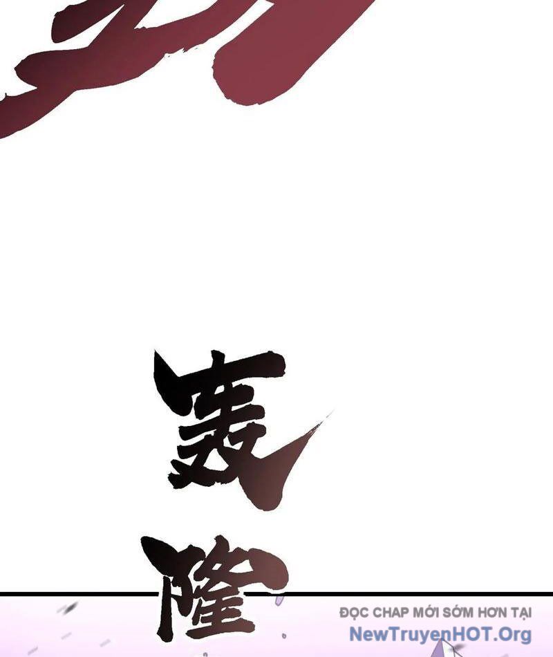 Cao Võ Tiến Hóa: Bắt Đầu Thức Tỉnh Quái Thú Chi Vương Chapter 34 - 59