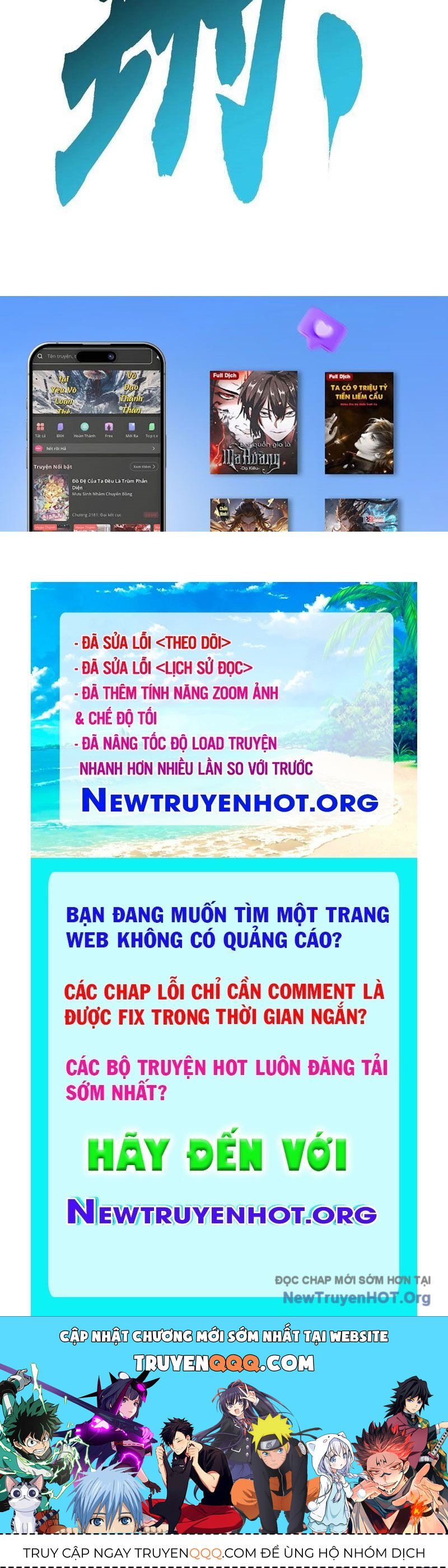 Cao Võ Tiến Hóa: Bắt Đầu Thức Tỉnh Quái Thú Chi Vương Chapter 34 - 76