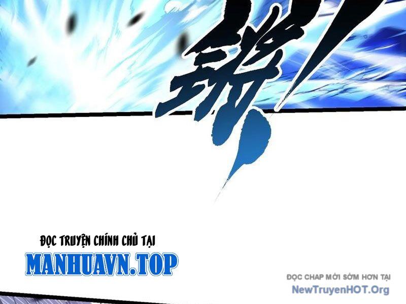 Cao Võ Tiến Hóa: Bắt Đầu Thức Tỉnh Quái Thú Chi Vương Chapter 35 - 11