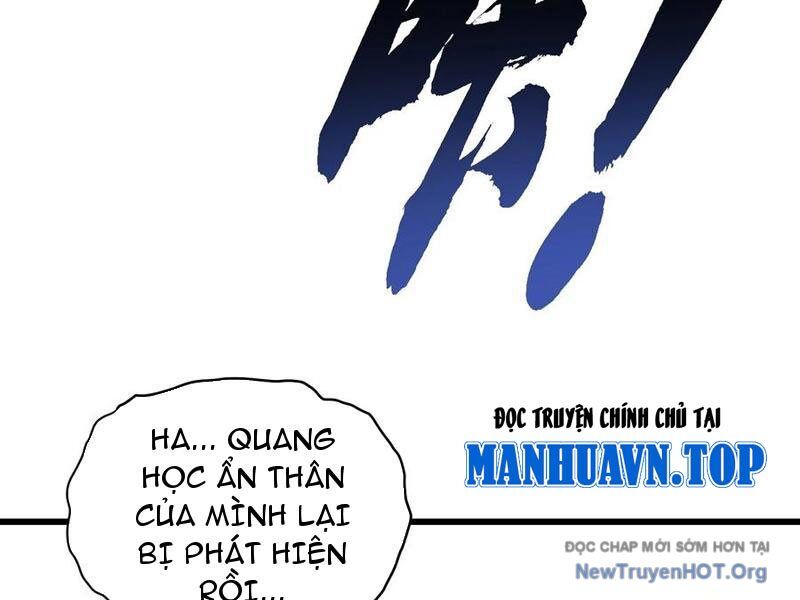 Cao Võ Tiến Hóa: Bắt Đầu Thức Tỉnh Quái Thú Chi Vương Chapter 35 - 104