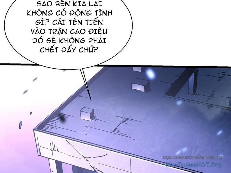 Cao Võ Tiến Hóa: Bắt Đầu Thức Tỉnh Quái Thú Chi Vương Chapter 35 - 34