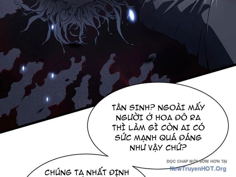 Cao Võ Tiến Hóa: Bắt Đầu Thức Tỉnh Quái Thú Chi Vương Chapter 35 - 62