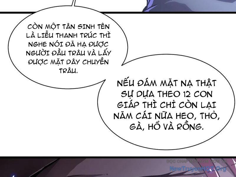Cao Võ Tiến Hóa: Bắt Đầu Thức Tỉnh Quái Thú Chi Vương Chapter 35 - 67