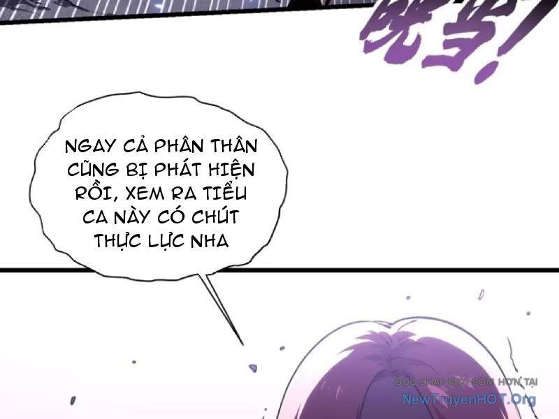 Cao Võ Tiến Hóa: Bắt Đầu Thức Tỉnh Quái Thú Chi Vương Chapter 36 - 21
