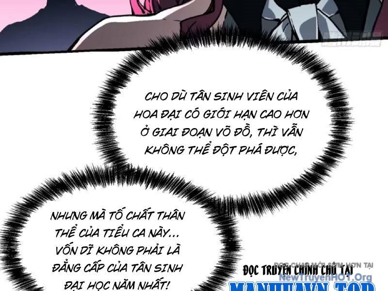 Cao Võ Tiến Hóa: Bắt Đầu Thức Tỉnh Quái Thú Chi Vương Chapter 36 - 77