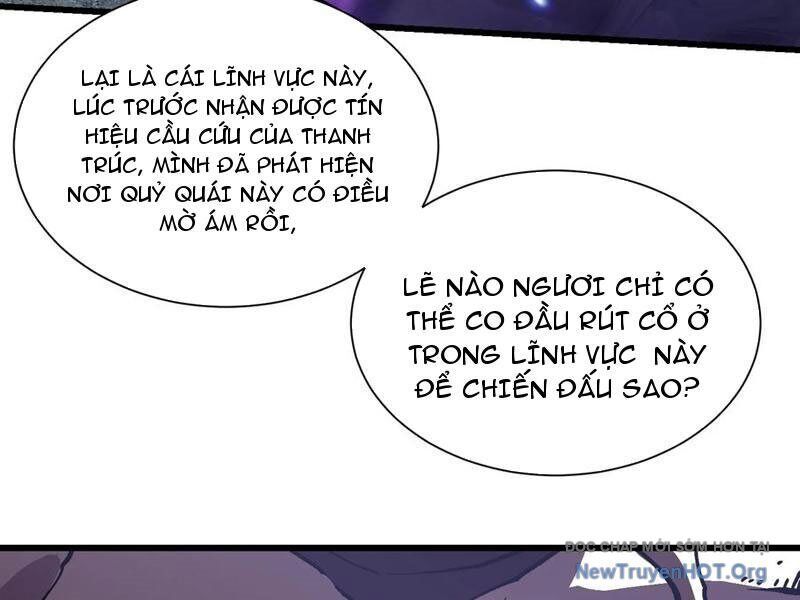 Cao Võ Tiến Hóa: Bắt Đầu Thức Tỉnh Quái Thú Chi Vương Chapter 39 - 108