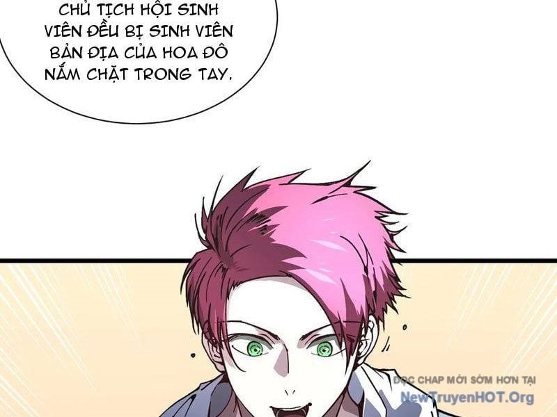 Cao Võ Tiến Hóa: Bắt Đầu Thức Tỉnh Quái Thú Chi Vương Chapter 42 - 12
