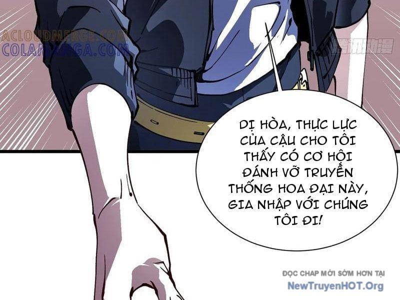 Cao Võ Tiến Hóa: Bắt Đầu Thức Tỉnh Quái Thú Chi Vương Chapter 42 - 14