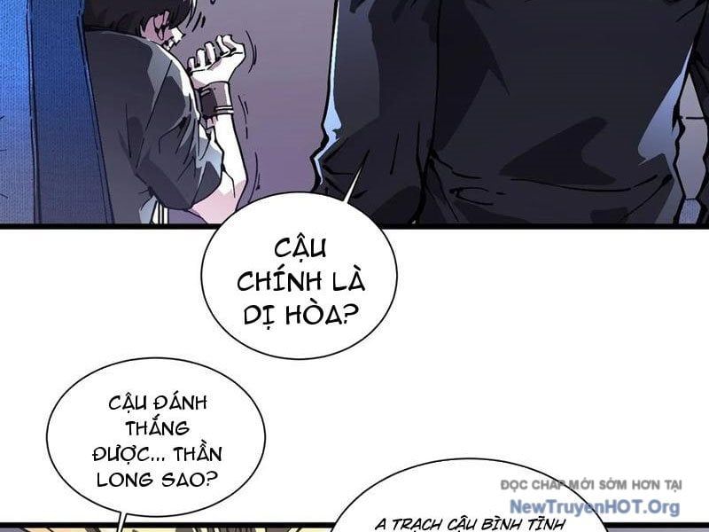 Cao Võ Tiến Hóa: Bắt Đầu Thức Tỉnh Quái Thú Chi Vương Chapter 42 - 3