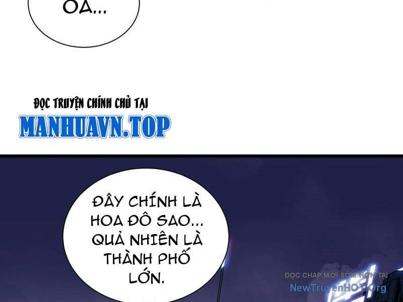 Cao Võ Tiến Hóa: Bắt Đầu Thức Tỉnh Quái Thú Chi Vương Chapter 42 - 25