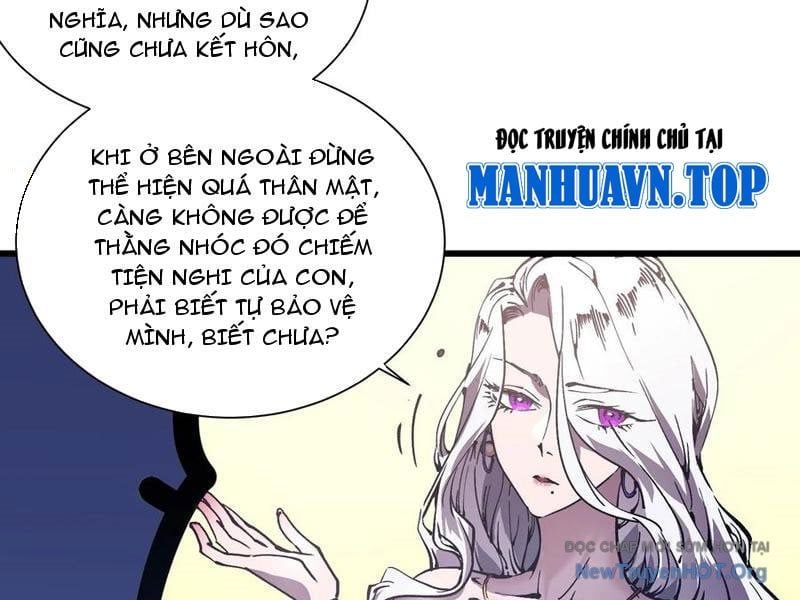 Cao Võ Tiến Hóa: Bắt Đầu Thức Tỉnh Quái Thú Chi Vương Chapter 42 - 47