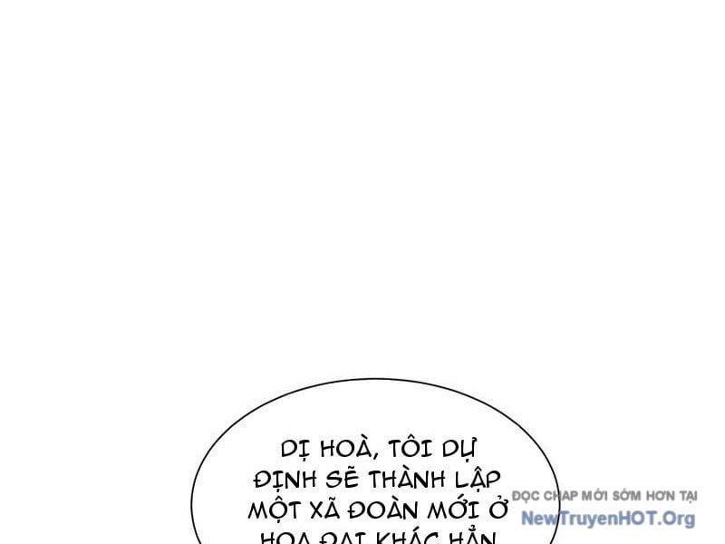 Cao Võ Tiến Hóa: Bắt Đầu Thức Tỉnh Quái Thú Chi Vương Chapter 42 - 8