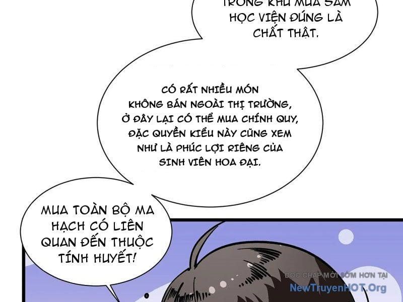 Cao Võ Tiến Hóa: Bắt Đầu Thức Tỉnh Quái Thú Chi Vương Chapter 42 - 97