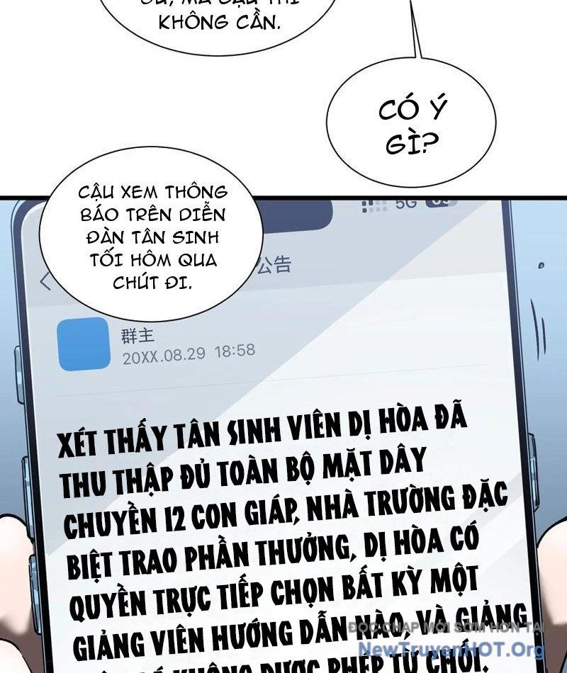 Cao Võ Tiến Hóa: Bắt Đầu Thức Tỉnh Quái Thú Chi Vương Chapter 43 - 54