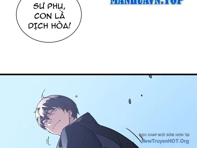 Cao Võ Tiến Hóa: Bắt Đầu Thức Tỉnh Quái Thú Chi Vương Chapter 44 - 111