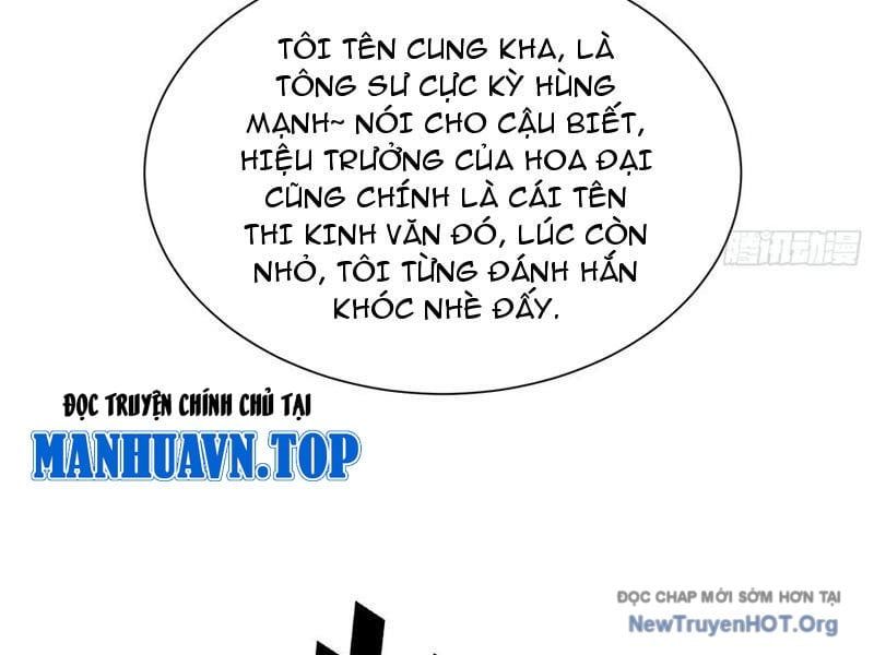 Cao Võ Tiến Hóa: Bắt Đầu Thức Tỉnh Quái Thú Chi Vương Chapter 44 - 44