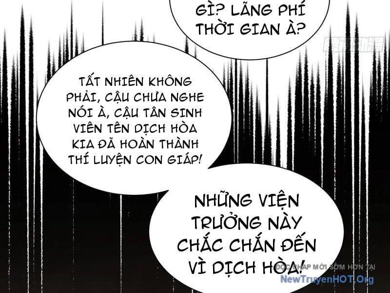 Cao Võ Tiến Hóa: Bắt Đầu Thức Tỉnh Quái Thú Chi Vương Chapter 44 - 62