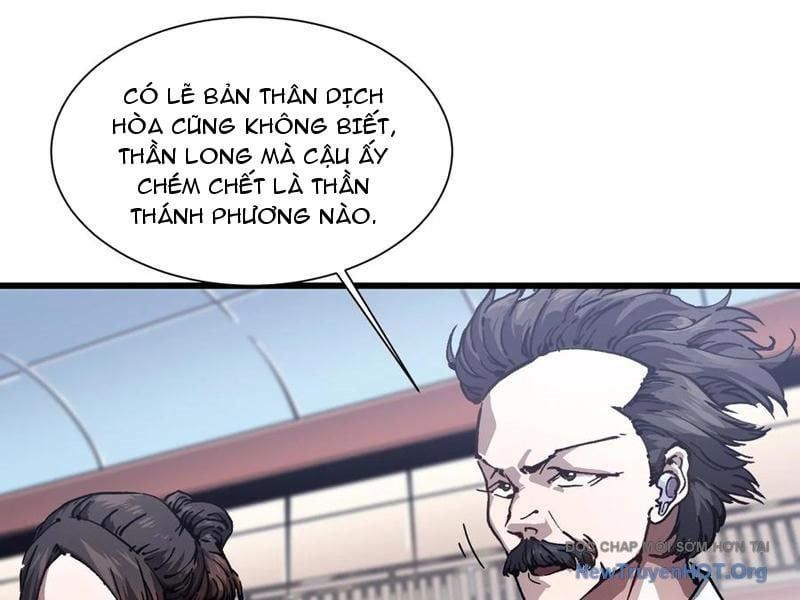 Cao Võ Tiến Hóa: Bắt Đầu Thức Tỉnh Quái Thú Chi Vương Chapter 44 - 73