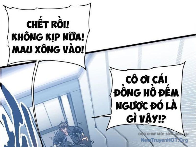 Cao Võ Tiến Hóa: Bắt Đầu Thức Tỉnh Quái Thú Chi Vương Chapter 45 - 22