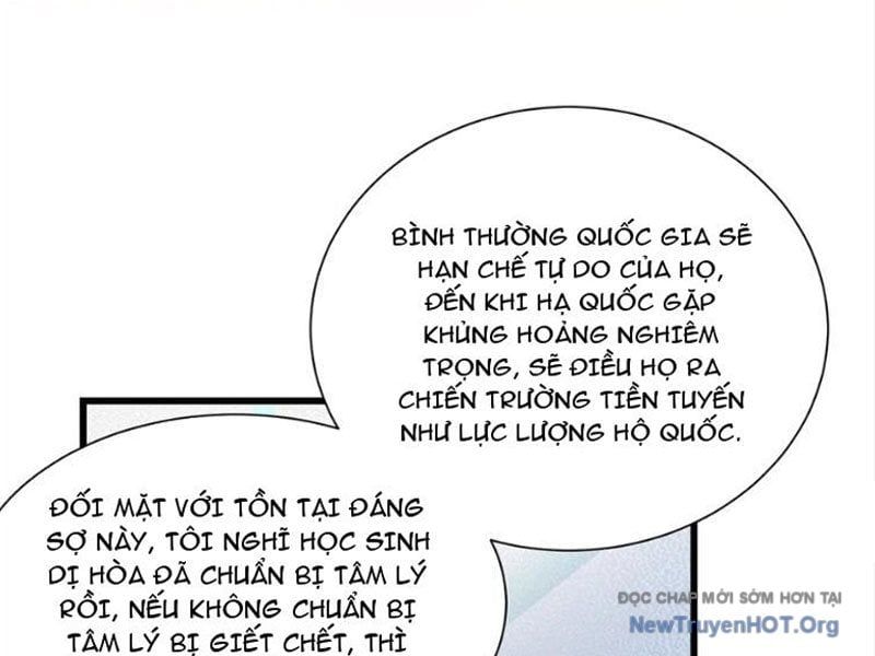 Cao Võ Tiến Hóa: Bắt Đầu Thức Tỉnh Quái Thú Chi Vương Chapter 45 - 62
