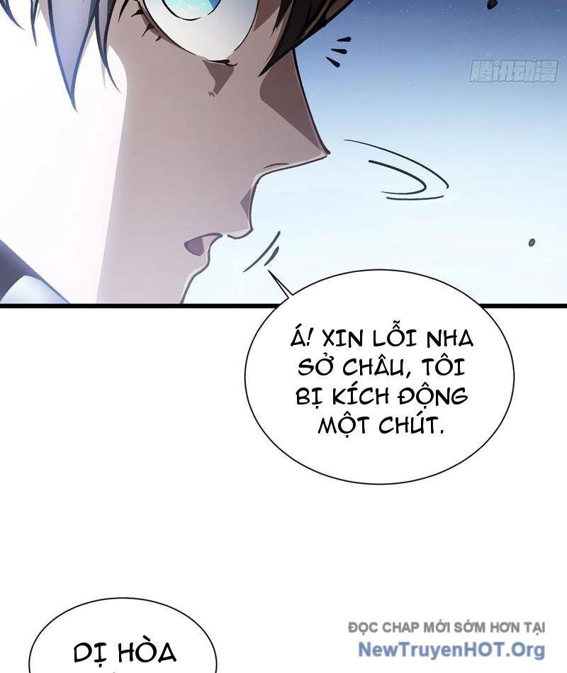 Cao Võ Tiến Hóa: Bắt Đầu Thức Tỉnh Quái Thú Chi Vương Chapter 47 - 63