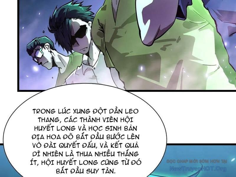 Cao Võ Tiến Hóa: Bắt Đầu Thức Tỉnh Quái Thú Chi Vương Chapter 48 - 47