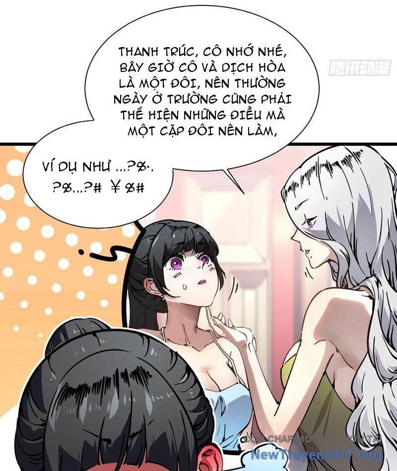 Cao Võ Tiến Hóa: Bắt Đầu Thức Tỉnh Quái Thú Chi Vương Chapter 49 - 11