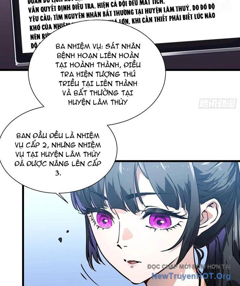Cao Võ Tiến Hóa: Bắt Đầu Thức Tỉnh Quái Thú Chi Vương Chapter 49 - 19