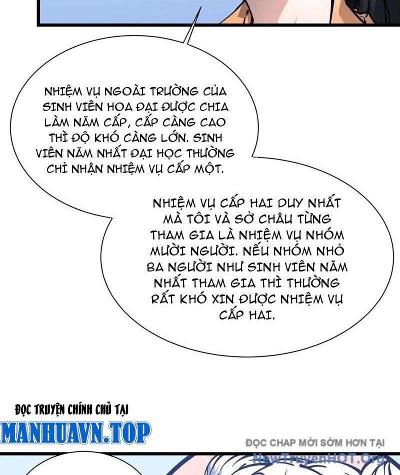 Cao Võ Tiến Hóa: Bắt Đầu Thức Tỉnh Quái Thú Chi Vương Chapter 49 - 20