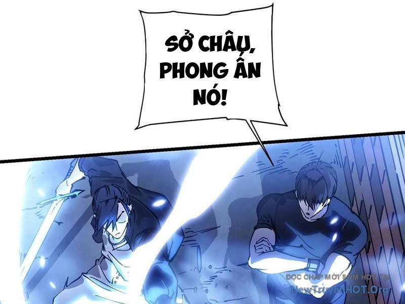 Cao Võ Tiến Hóa: Bắt Đầu Thức Tỉnh Quái Thú Chi Vương Chapter 50 - 60