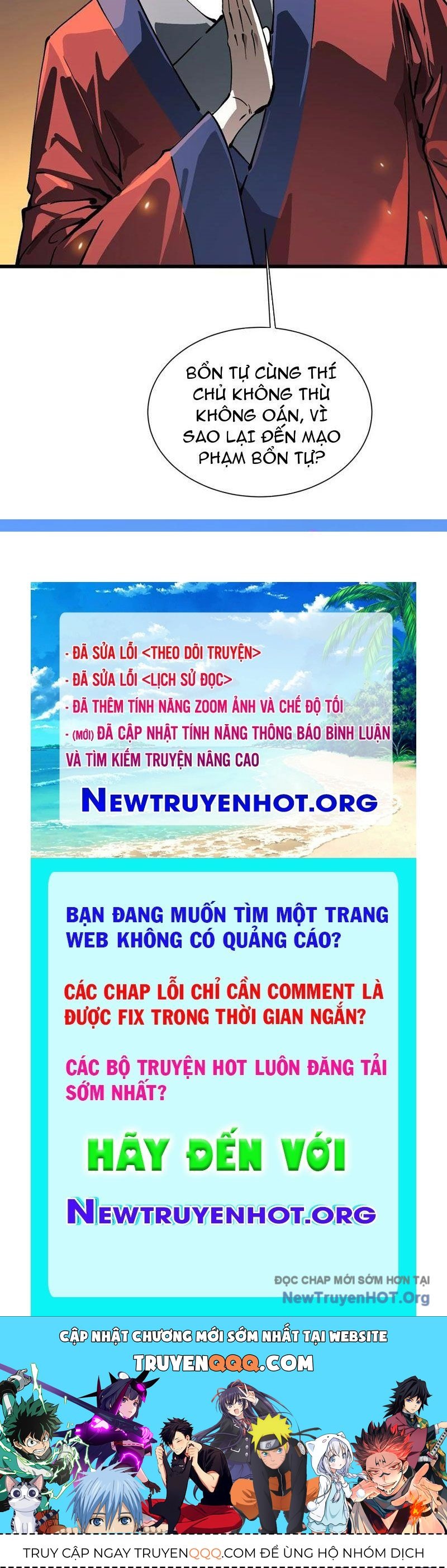 Cao Võ Tiến Hóa: Bắt Đầu Thức Tỉnh Quái Thú Chi Vương Chapter 51 - 64