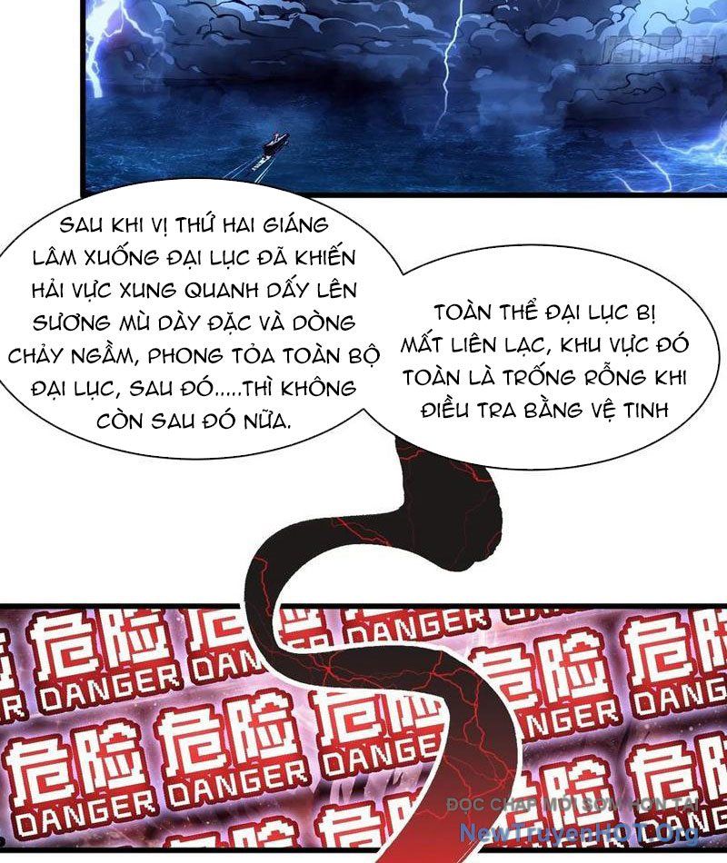 Cao Võ Tiến Hóa: Bắt Đầu Thức Tỉnh Quái Thú Chi Vương Chapter 60 - 17