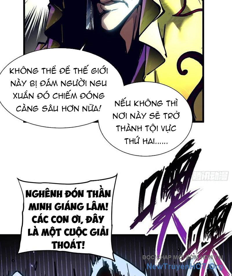 Cao Võ Tiến Hóa: Bắt Đầu Thức Tỉnh Quái Thú Chi Vương Chapter 60 - 7