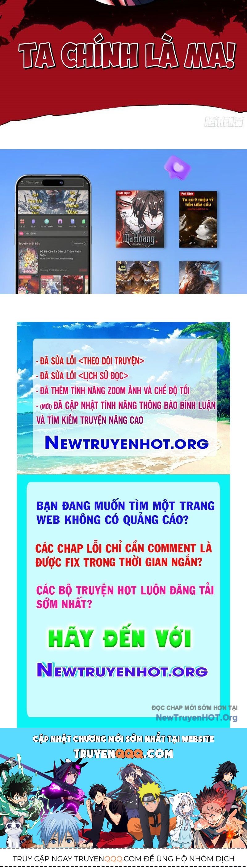 Cao Võ Tiến Hóa: Bắt Đầu Thức Tỉnh Quái Thú Chi Vương Chapter 60 - 71
