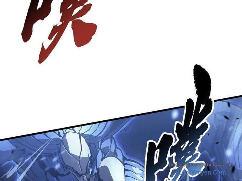 Cao Võ Tiến Hóa: Bắt Đầu Thức Tỉnh Quái Thú Chi Vương Chapter 62 - 16